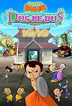 Chhota Bheem: Dus Pe Dus