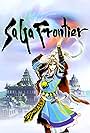 SaGa Frontier (1997)