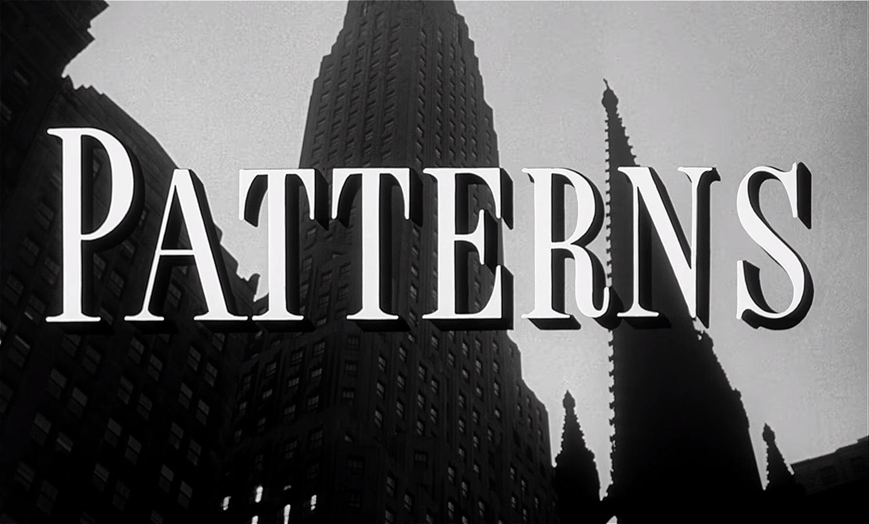 Patterns (1956)