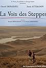 La voix des steppes (2014)