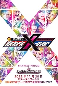 Primary photo for NJPW X Stardom: Historic X-Over