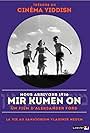 Mir kumen on (1938)