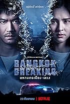 Bangkok Breaking