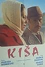 Kisa (1972)