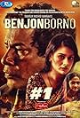 Mosharraf Karim, Monira Mithu, and Shaila Sabi in Benjonborno (2020)