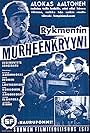 Rykmentin murheenkryyni (1938)