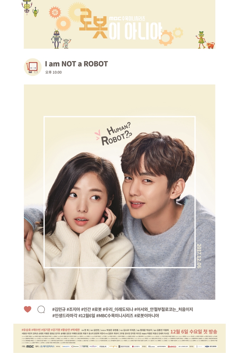 Yoo Seung-ho and Chae Soo-bin in I'm Not a Robot (2017)