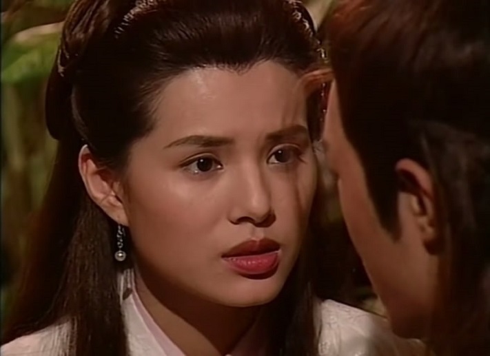 The Condor Heroes 95 (1995)