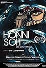 Honni soit qui mal y pense (2017)