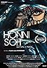 Honni soit qui mal y pense (2017) Poster