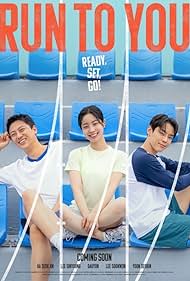 Lee Sin-young, Seobin Yoon, and Kim Da-Hyun in Run to You