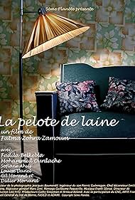 La pelote de laine (2006)