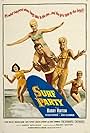 Surf Party (1964)