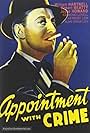 Appointment with Crime (1946)