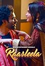 Lucky Saini and Aliya Naaz in Rasaleela (2023)