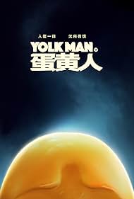 Po-Hung Lin in Yolk Man (2019)