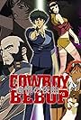 Cowboy Bebop: Serenade of Reminiscence (2005)