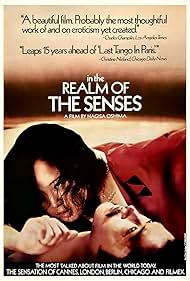 Tatsuya Fuji and Eiko Matsuda in In the Realm of the Senses (1976)