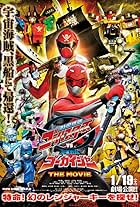 Tokumei Sentai Go-Busters vs. Kaizoku Sentai Gokaiger: The Movie