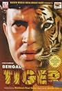 Bengal Tiger (2001)