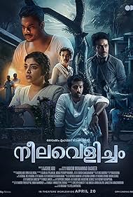 Shine Tom Chacko, Rima Kallingal, Tovino Thomas, Roshan Mathew, and Rajesh Madhavan in Neelavelicham (2023)