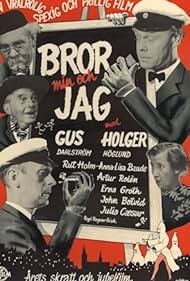 Bror min och jag (1953)