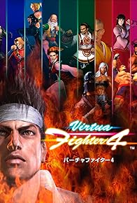 Primary photo for Virtua Fighter 4