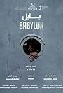 Babylon (2012)