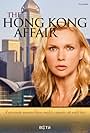 Veronica Ferres in The Hong Kong Affair (2013)