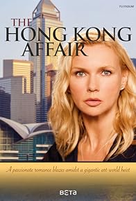 Primary photo for The Hong Kong Affair