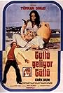 Güllü Geliyor Güllü (1973)