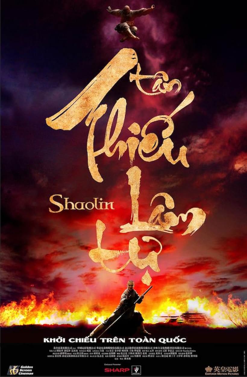 Shaolin (2011)