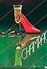 Champagne (TV Series 1983– ) Poster