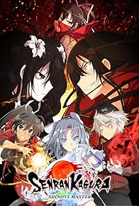 Primary photo for Senran Kagura Shinovi Master: Tokyo Yoma-hen