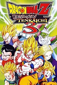 Primary photo for Dragon Ball Z: Budokai Tenkaichi 3