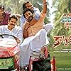 Pawan Kalyan, Siva Balaji, Ajay, Kamal Kamaraju, and Chaitanya Krishna in Katamarayudu (2017)