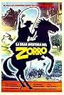 The Great Adventure of Zorro (1976)