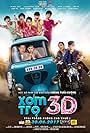 Xom Tro 3D (2017)