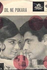 Dil Ne Pukara (1967)