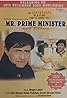 Mr Prime Minister (2005) Poster