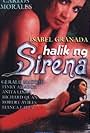 Halik ng sirena (2001)