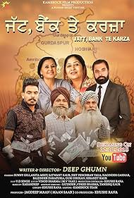 Jatt Bank Te Karza (2018)