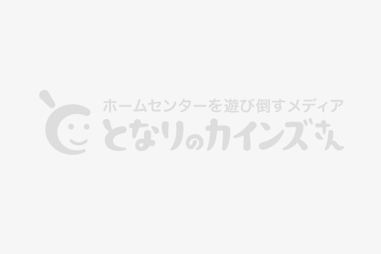 車の事故原因1位は「フロントガラス」の視界不良!? しつこい油膜汚れをスッキリ落とす掃除術