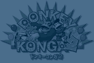 Texture of the Japanese logo in Donkey Konga 2's Freestyle Zone options menu.