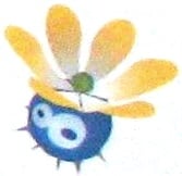 Artwork of a Seedy Pod for Super Mario Sunshine