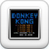 Nintendo 3DS Virtual Console icon for Donkey Kong