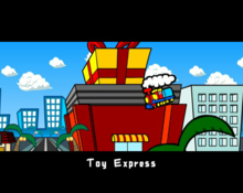 Toy Express