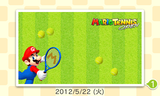 Mario Tennis Open