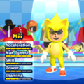 Super Sonic