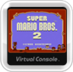 SMB2icon.png